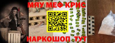 дурь Мариинск