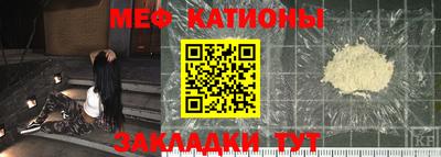 прущие крисы Малгобек