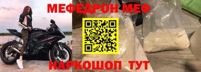 прущие крисы Малгобек