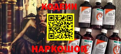 метамфетамин Малоярославец
