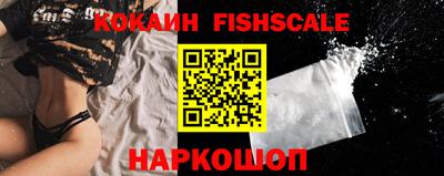 дурь Мариинск