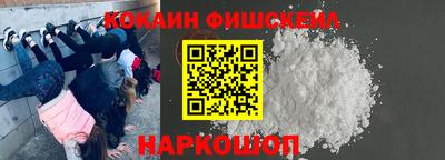 дурь Мариинск