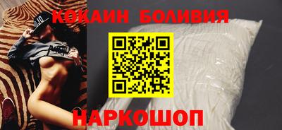 дурь Мариинск