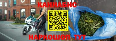 прущие крисы Малгобек