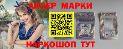 прущие крисы Малгобек