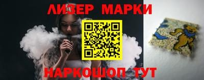 прущие крисы Малгобек