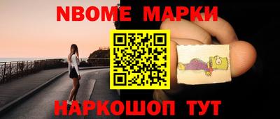 прущие крисы Малгобек