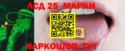метамфетамин Малоярославец