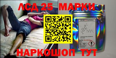 прущие крисы Малгобек