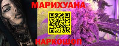 дурь Мариинск