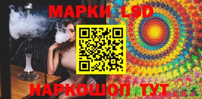 метамфетамин Малоярославец