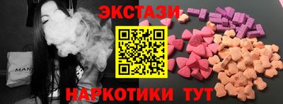 прущие крисы Малгобек