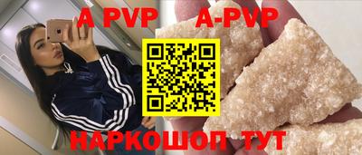 дурь Мариинск