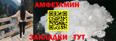 прущие крисы Малгобек