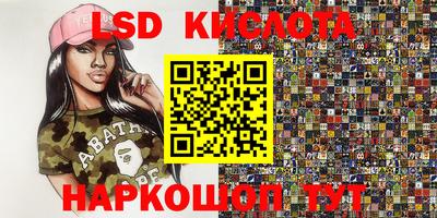 прущие крисы Малгобек