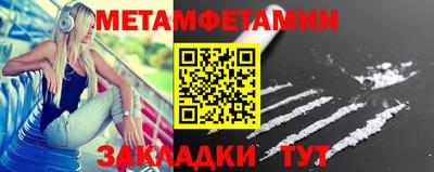прущие крисы Малгобек