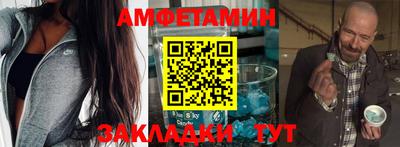 дурь Мариинск