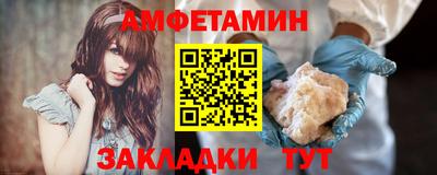 дурь Мариинск