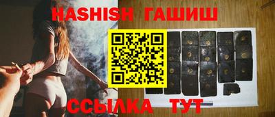 PSILOCYBIN Нарткала