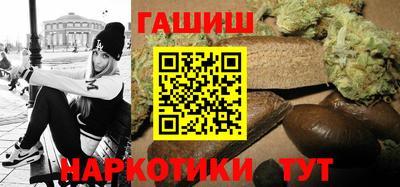 прущие крисы Малгобек