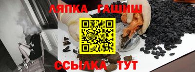 прущие крисы Малгобек