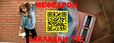 прущие крисы Малгобек