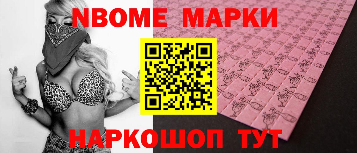 ЛСД экстази ecstasy  ЛСД экстази кислота  Тимашёвск  Вход с VPN 